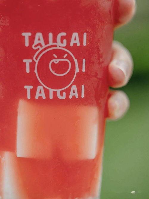 今日必吃大瓜最火的一句  第3张