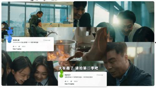 娱乐圈吃瓜爆恋情,揭秘明星甜蜜瞬间 第2张 娱乐圈吃瓜爆恋情,揭秘明星甜蜜瞬间 第2张