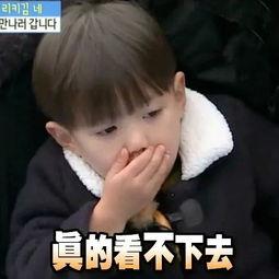 吃瓜小说娱乐圈鼻祖免费阅读,吃瓜小说免费阅读,揭秘幕后风云 第2张 吃瓜小说娱乐圈鼻祖免费阅读,吃瓜小说免费阅读,揭秘幕后风云 第2张