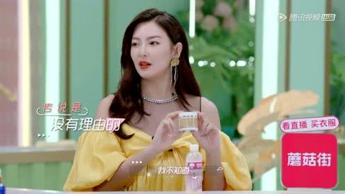 娱乐吃瓜女的是谁,她是如何成为网络红人的？  第2张