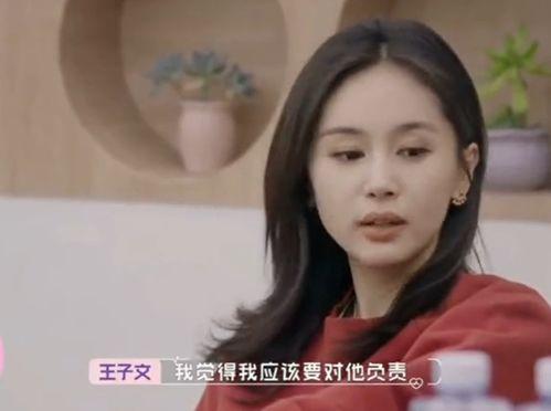 娱乐吃瓜女的是谁,她是如何成为网络红人的？  第3张