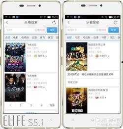 娱乐吃瓜酱的视频用什么软件做的,揭秘娱乐吃瓜酱视频制作背后的神秘软件 第3张 娱乐吃瓜酱的视频用什么软件做的,揭秘娱乐吃瓜酱视频制作背后的神秘软件 第3张
