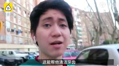 网红流浪汉吃瓜,揭秘他的真实生活与网络传奇