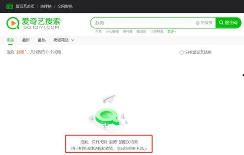 娱乐圈吃瓜有哪些软件,揭秘热门软件,一网打尽明星动态 第2张 娱乐圈吃瓜有哪些软件,揭秘热门软件,一网打尽明星动态 第2张