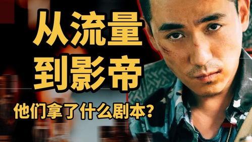 吃瓜电影官网,揭秘影视圈幕后故事,带你领略光影魅力 第2张 吃瓜电影官网,揭秘影视圈幕后故事,带你领略光影魅力 第2张