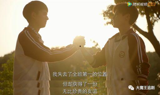 听心声小说吃瓜娱乐圈,娱乐圈的瓜田盛宴  第2张