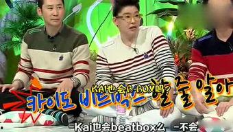 娱乐吃瓜看一姐的个人展示页,娱乐界的风云人物 第3张 娱乐吃瓜看一姐的个人展示页,娱乐界的风云人物 第3张