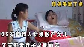 湖南娱乐频道吃瓜,明星幕后吃瓜大事件  第1张