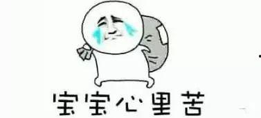 娱乐吃瓜酱说出你的故事,揭秘娱乐圈背后的那些事儿 第3张 娱乐吃瓜酱说出你的故事,揭秘娱乐圈背后的那些事儿 第3张