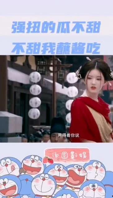 娱乐吃瓜酱的封面怎么做,一场视觉盛宴的诞生 第2张 娱乐吃瓜酱的封面怎么做,一场视觉盛宴的诞生 第2张