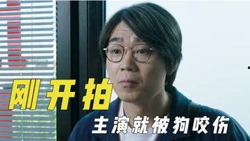 娱乐吃瓜君163,揭秘娱乐圈最新热点事件 第3张 娱乐吃瓜君163,揭秘娱乐圈最新热点事件 第3张