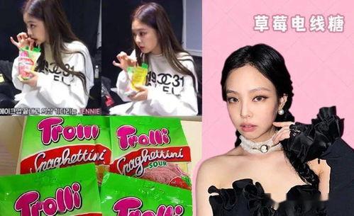 娱乐圈吃瓜的群名,揭秘“吃瓜群众”背后的秘密  第2张