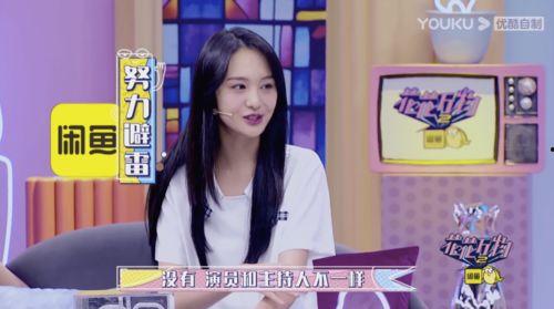 小s娱乐圈吃瓜,揭秘明星幕后故事 第3张 小s娱乐圈吃瓜,揭秘明星幕后故事 第3张