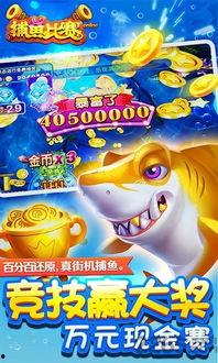 玛丽崽崽娱乐吃瓜,揭秘娱乐圈幕后故事  第3张