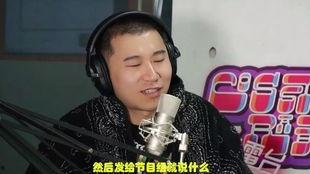 娱乐圈吃瓜rap,吃瓜rap背后的精彩故事  第2张