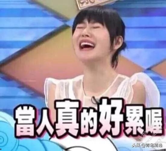 娱乐圈吃瓜人名单,揭秘明星背后的神秘力量 第2张 娱乐圈吃瓜人名单,揭秘明星背后的神秘力量 第2张