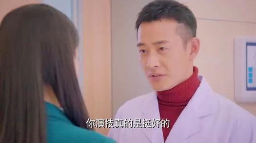 吃瓜爆料女记者视频  第2张