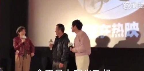 对话娱乐圈吃瓜,揭秘明星背后的故事  第3张