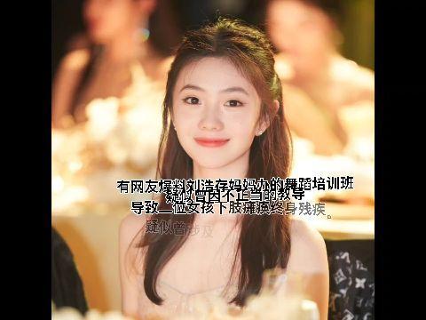 今日聪慧吃瓜视频大全下载,聪慧吃瓜视频大全，一网打尽全网热点瞬间  第3张