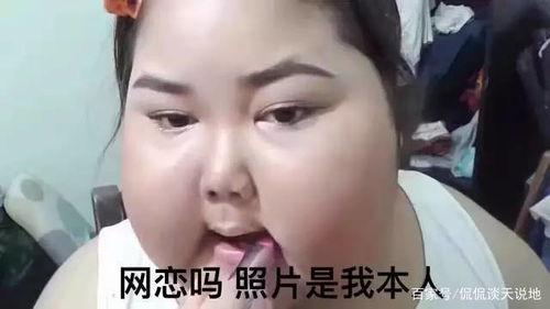 网恋吃瓜爆料视频