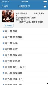 吃瓜网站今日热门每日更新