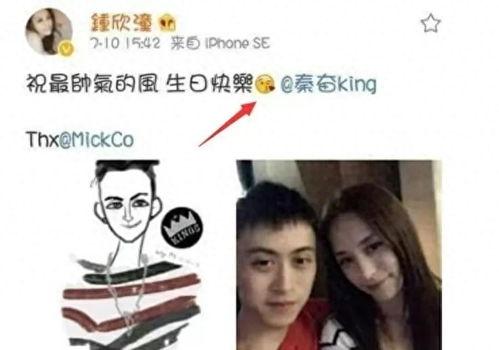 吃瓜娱乐自己  第2张