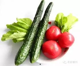 赣州网红吃瓜事件  第1张