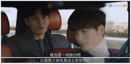 娱乐圈吃瓜系统小说一口气看完,吃瓜系统带我一口气看完风云变幻  第1张