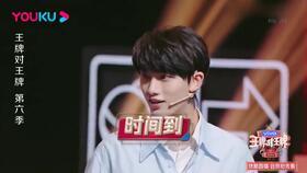 娱乐圈421吃瓜合集,揭秘明星幕后故事，笑料与泪点并存  第3张