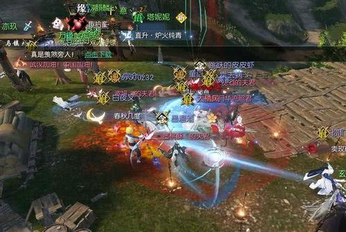 逆水寒今日吃瓜,今日吃瓜，揭秘游戏圈幕后风云  第2张