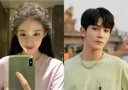 娱乐小八吃瓜视频大全免费观看  第3张