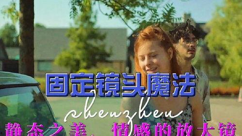 娱乐吃瓜酱的背景故事视频,揭秘幕后故事，带你走进吃瓜界的风云变幻  第3张