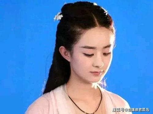 吃瓜娱乐圈吴谨言是谁  第3张