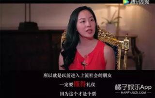 娱乐吃瓜橘子哥,娱乐吃瓜界的风云人物  第2张