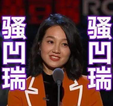 娱乐吃瓜酱罗德奖,娱乐吃瓜酱带你揭秘年度大奖幕后故事  第3张